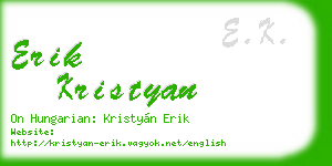 erik kristyan business card